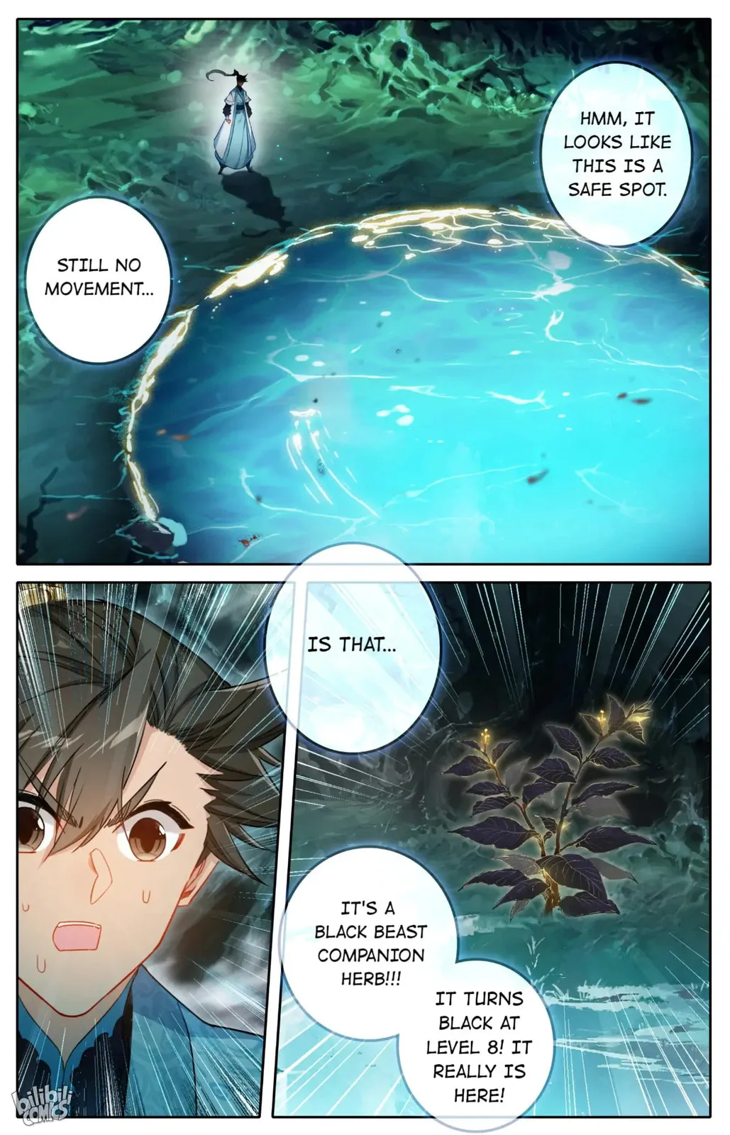 A Record of a Mortal's Journey to Immortality Chapter 258 page 15