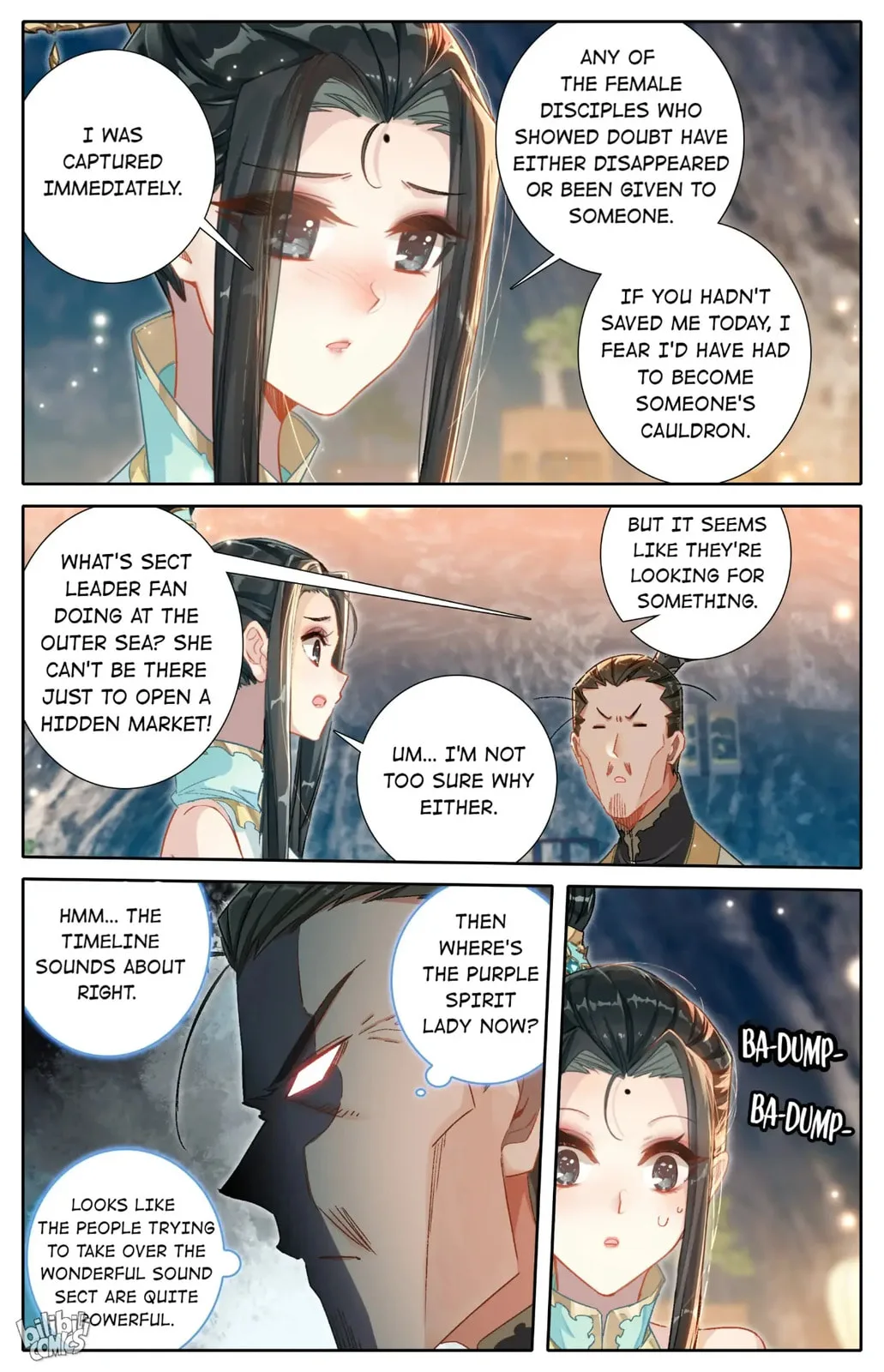 A Record of a Mortal's Journey to Immortality Chapter 258 page 7