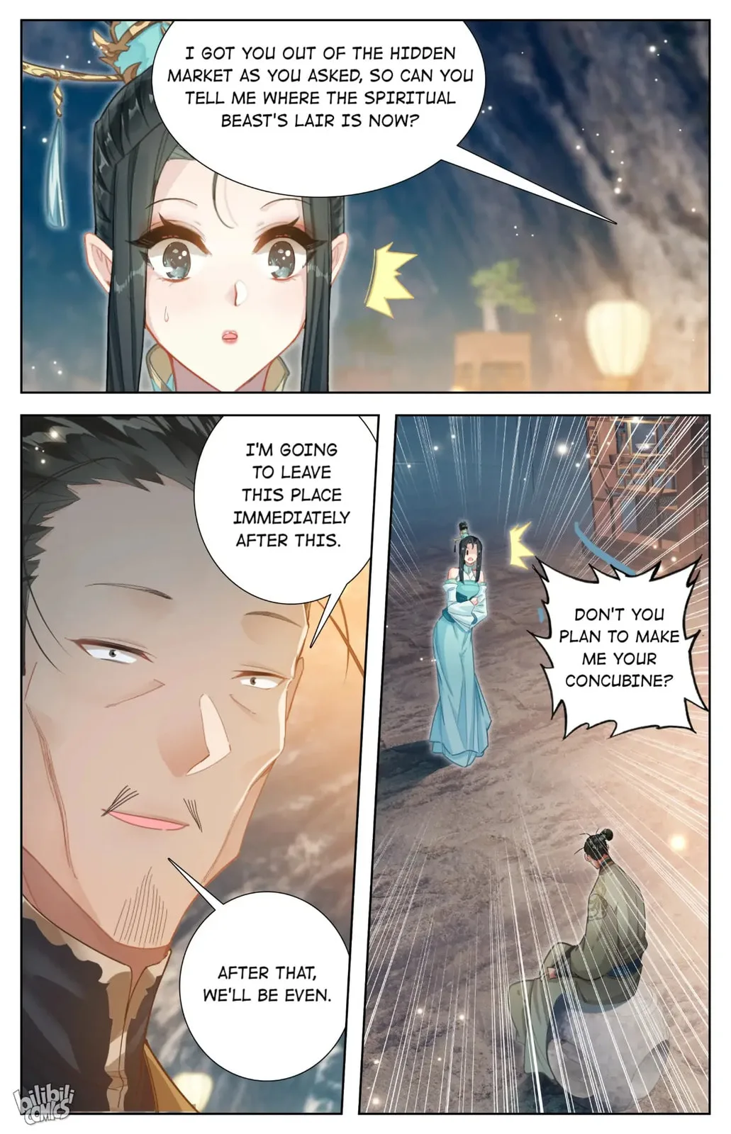 A Record of a Mortal's Journey to Immortality Chapter 258 page 8