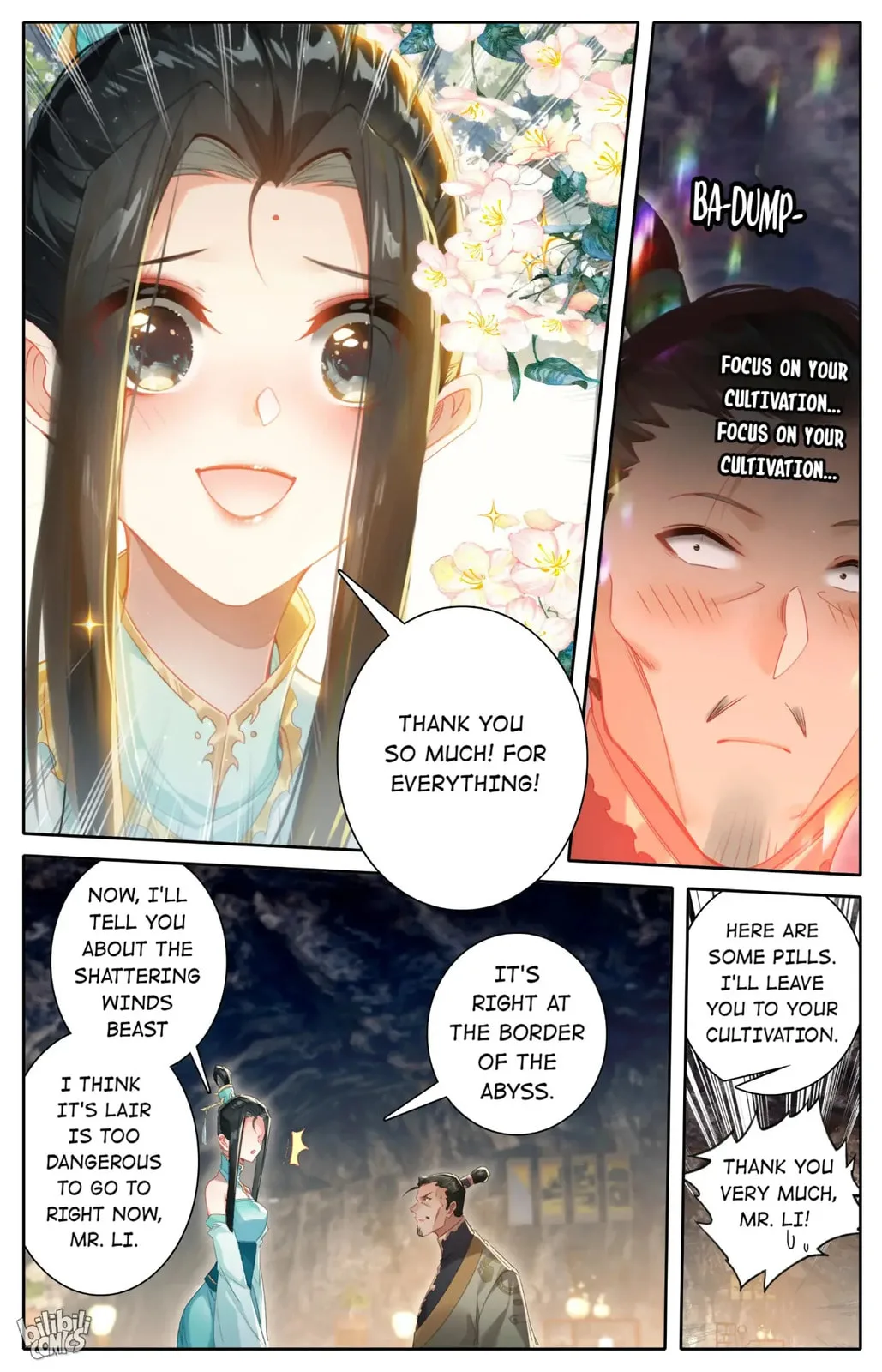 A Record of a Mortal's Journey to Immortality Chapter 258 page 12