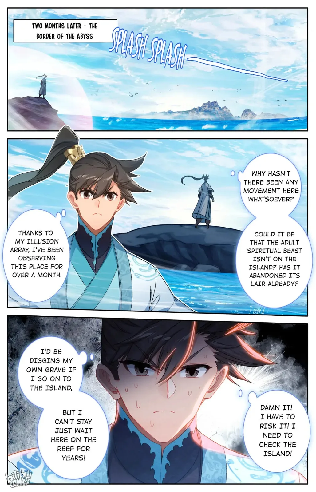 A Record of a Mortal's Journey to Immortality Chapter 258 page 13