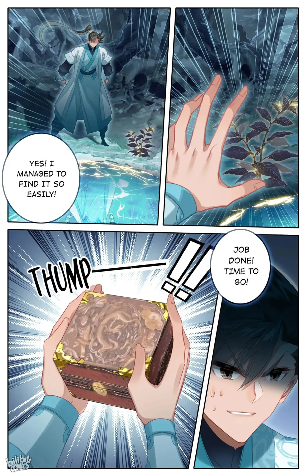 A Record of a Mortal's Journey to Immortality Chapter 258 page 16