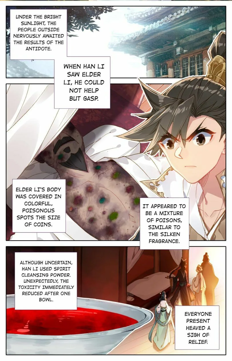 A Record of a Mortal's Journey to Immortality Chapter 26 page 2