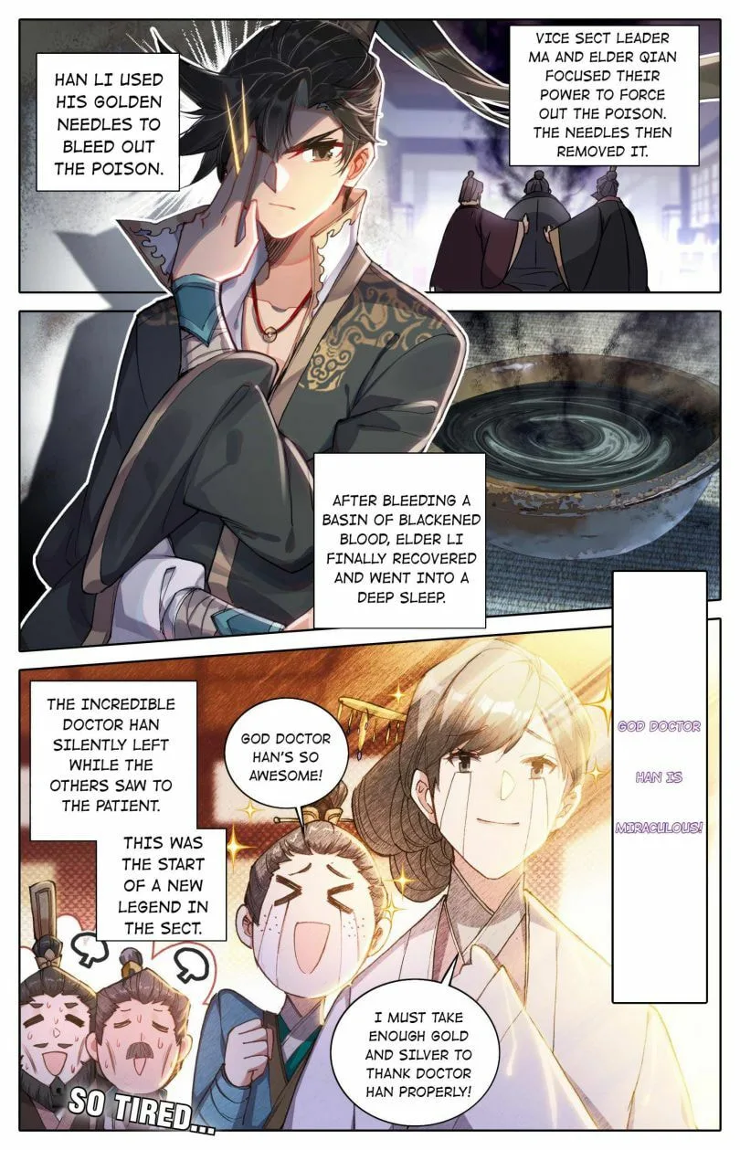 A Record of a Mortal's Journey to Immortality Chapter 26 page 5