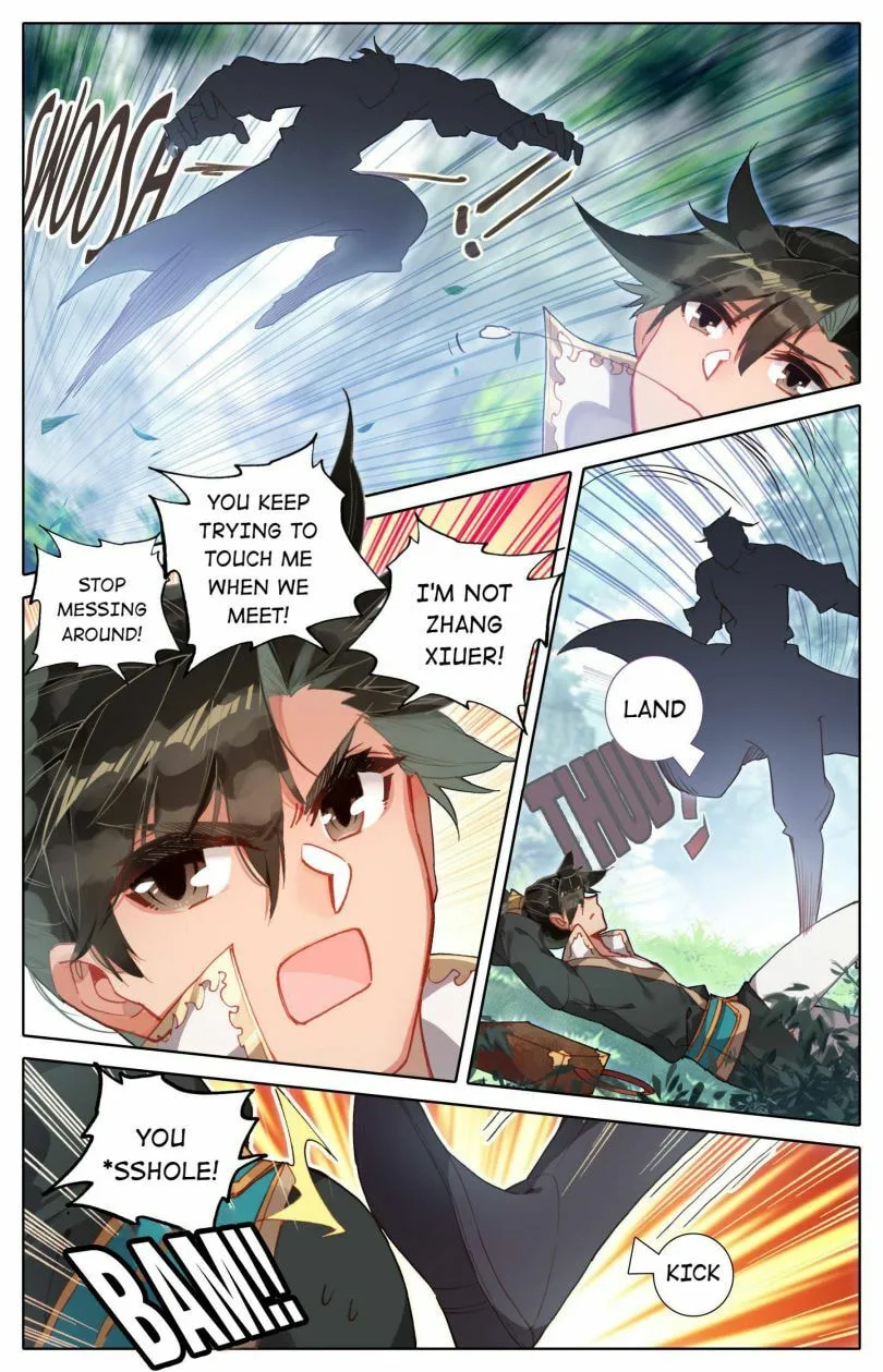 A Record of a Mortal's Journey to Immortality Chapter 26 page 7