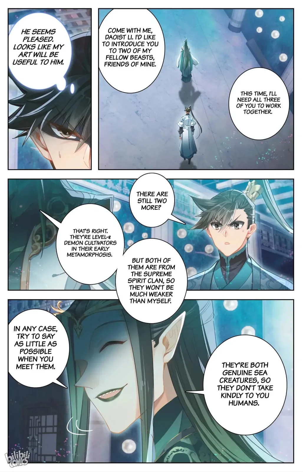 A Record of a Mortal's Journey to Immortality Chapter 260 page 15