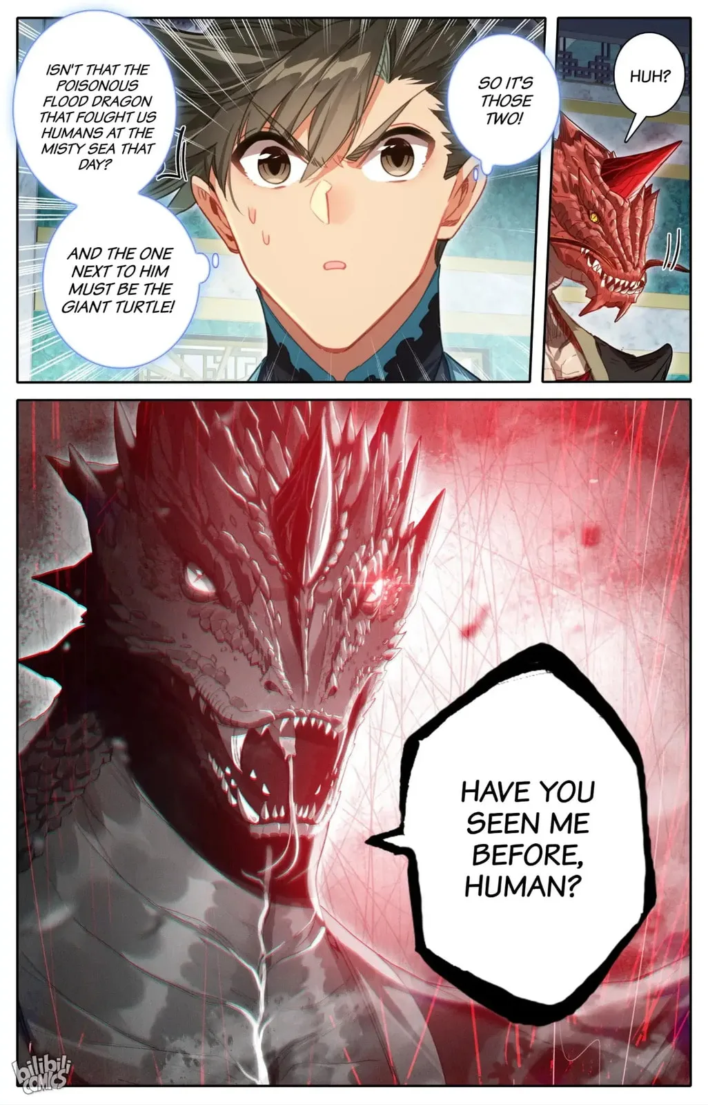 A Record of a Mortal's Journey to Immortality Chapter 260 page 17