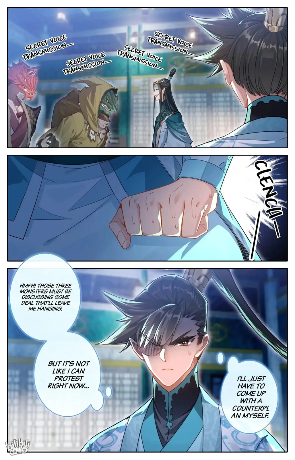 A Record of a Mortal's Journey to Immortality Chapter 261 page 6