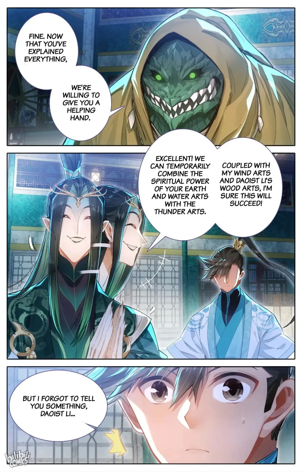 A Record of a Mortal's Journey to Immortality Chapter 261 page 7