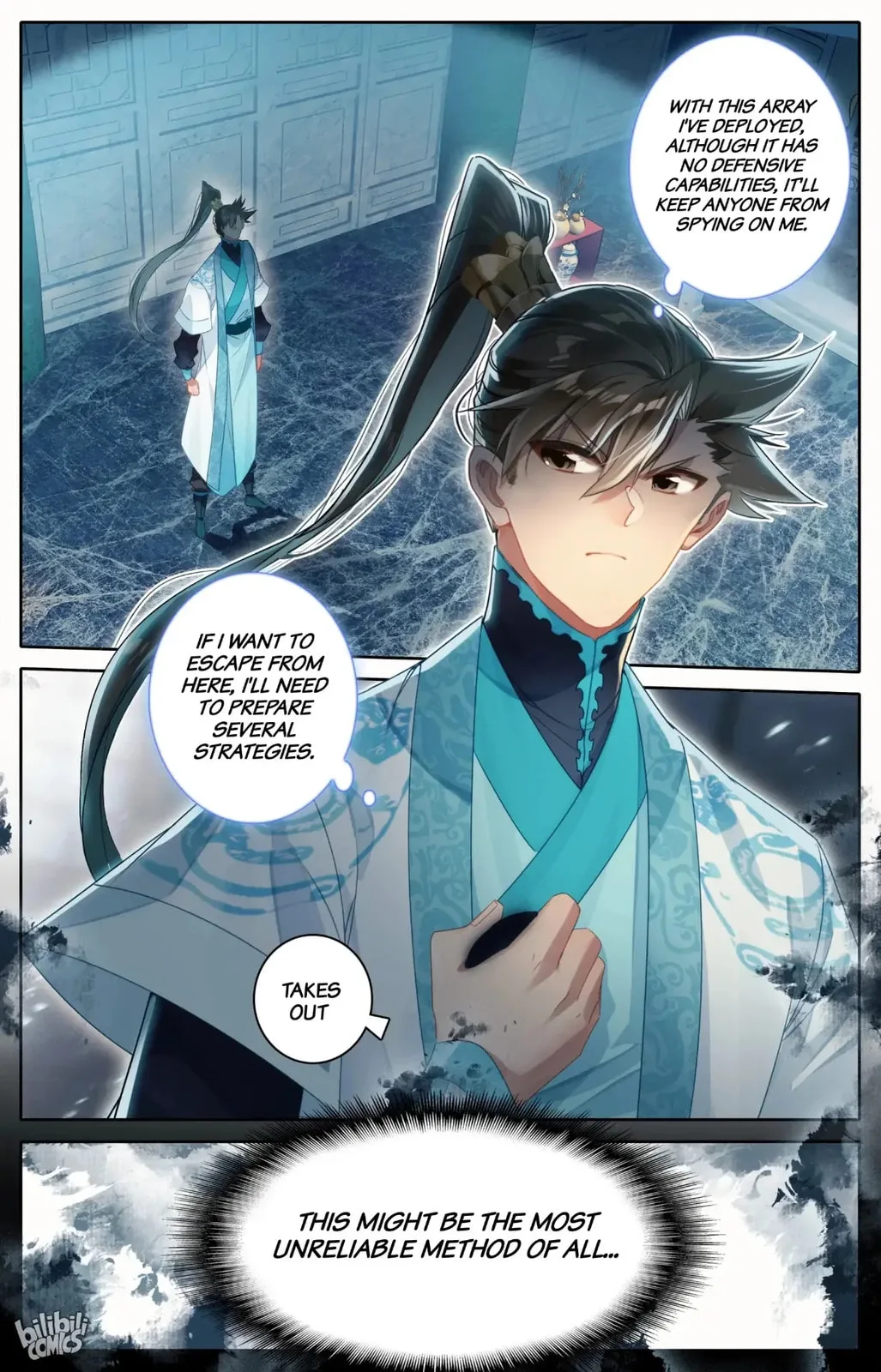 A Record of a Mortal's Journey to Immortality Chapter 261 page 17