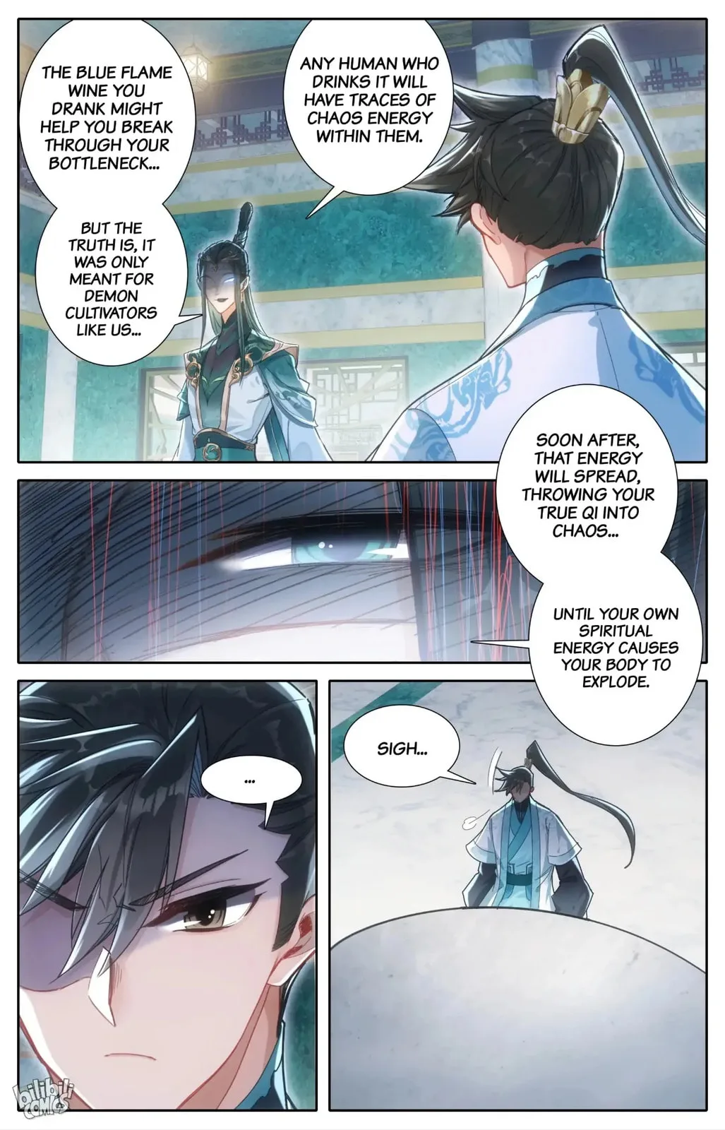 A Record of a Mortal's Journey to Immortality Chapter 261 page 8