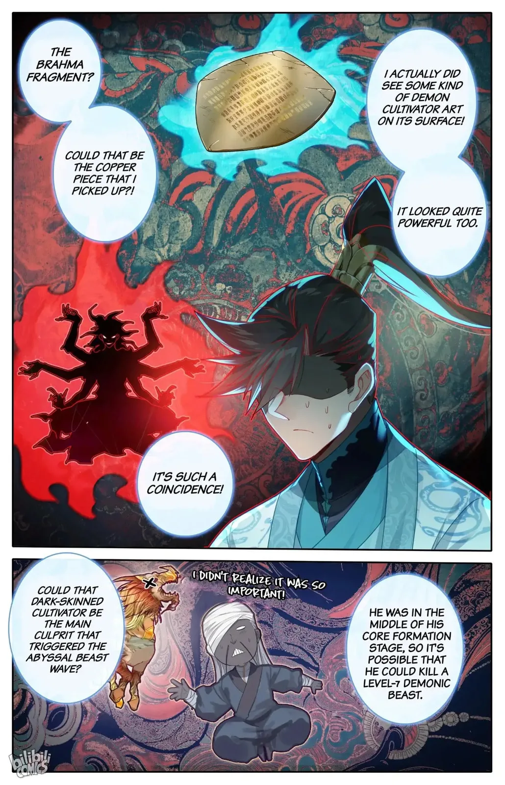 A Record of a Mortal's Journey to Immortality Chapter 261 page 13