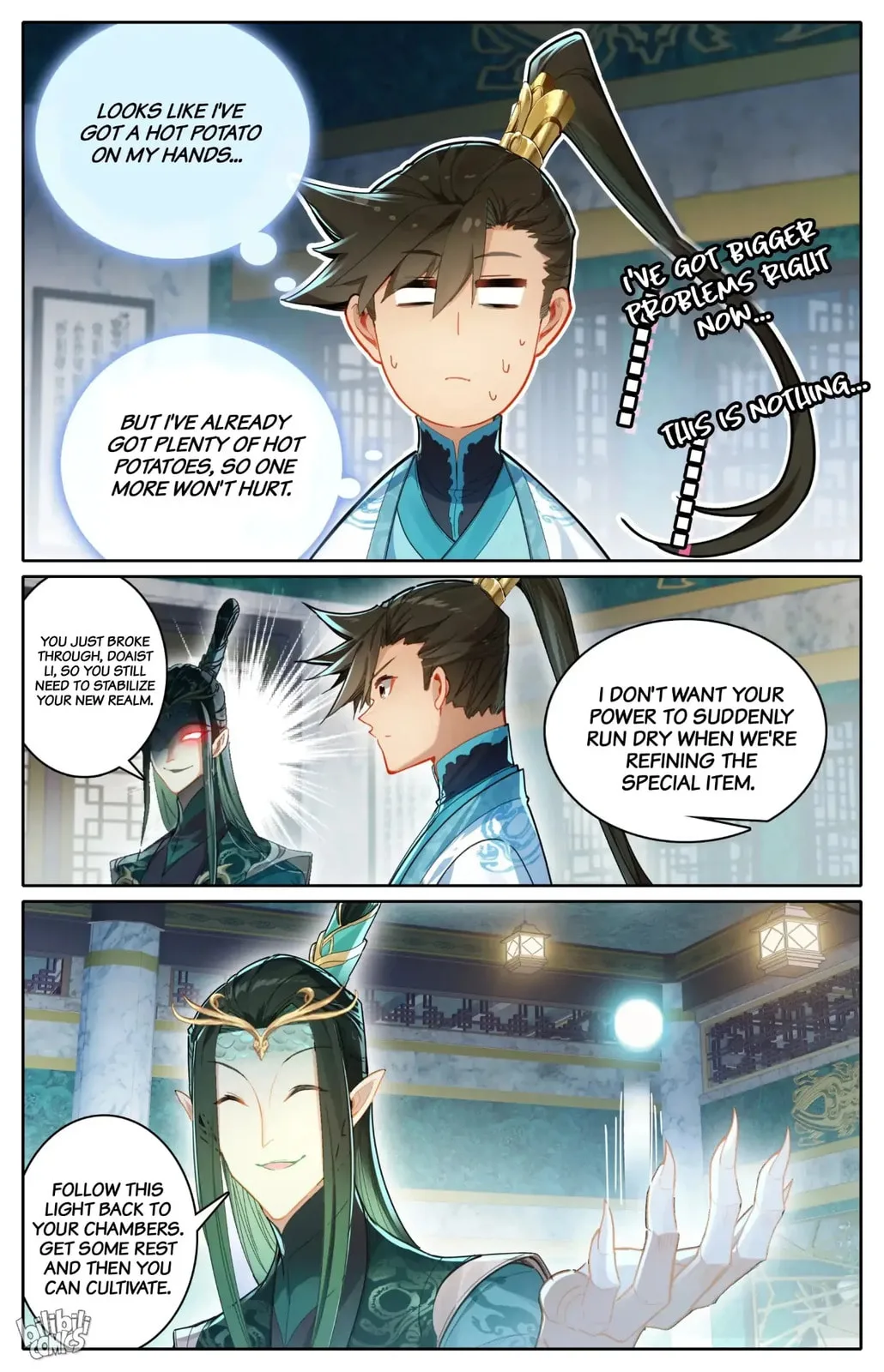 A Record of a Mortal's Journey to Immortality Chapter 261 page 14