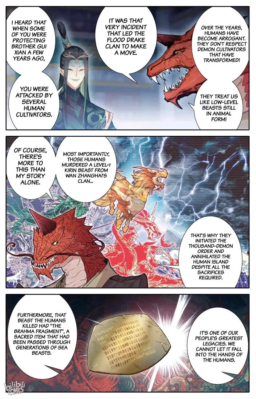 A Record of a Mortal's Journey to Immortality Chapter 261 page 11