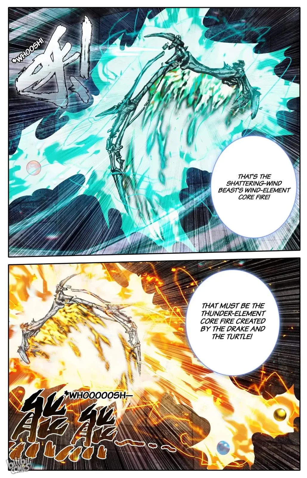 A Record of a Mortal's Journey to Immortality Chapter 262 page 13