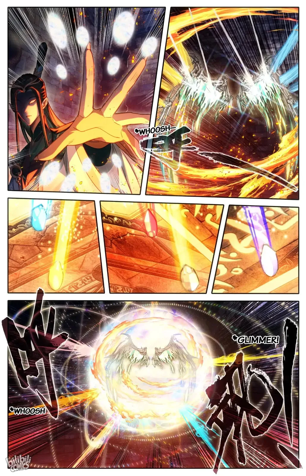 A Record of a Mortal's Journey to Immortality Chapter 262 page 11