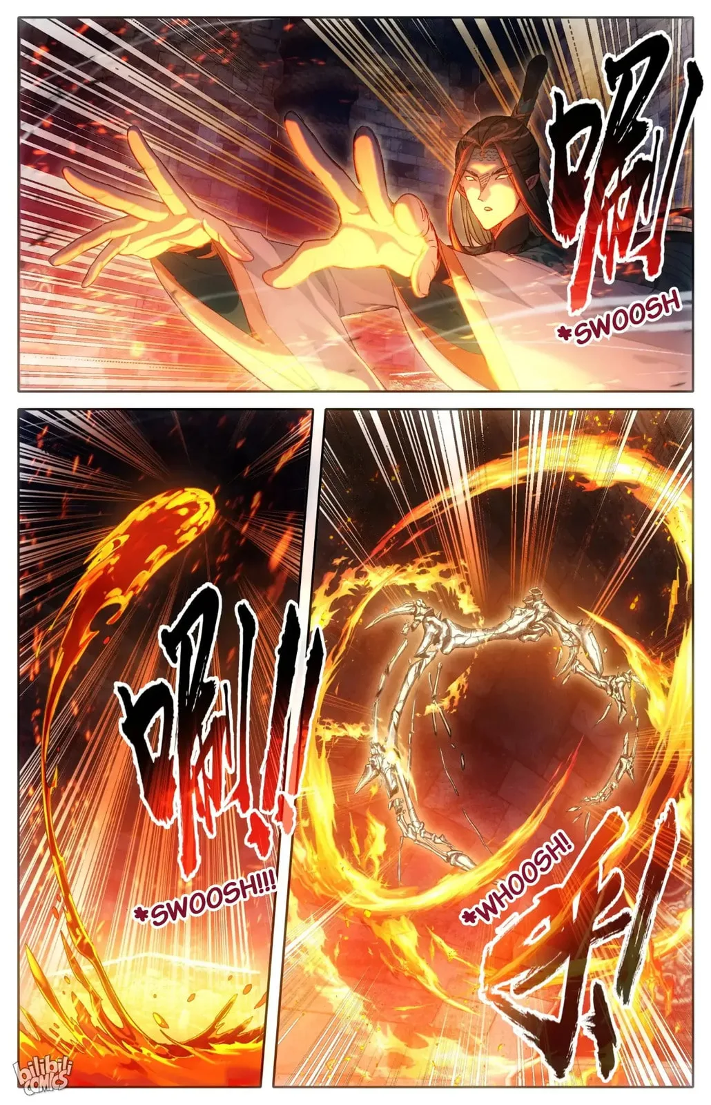 A Record of a Mortal's Journey to Immortality Chapter 262 page 9