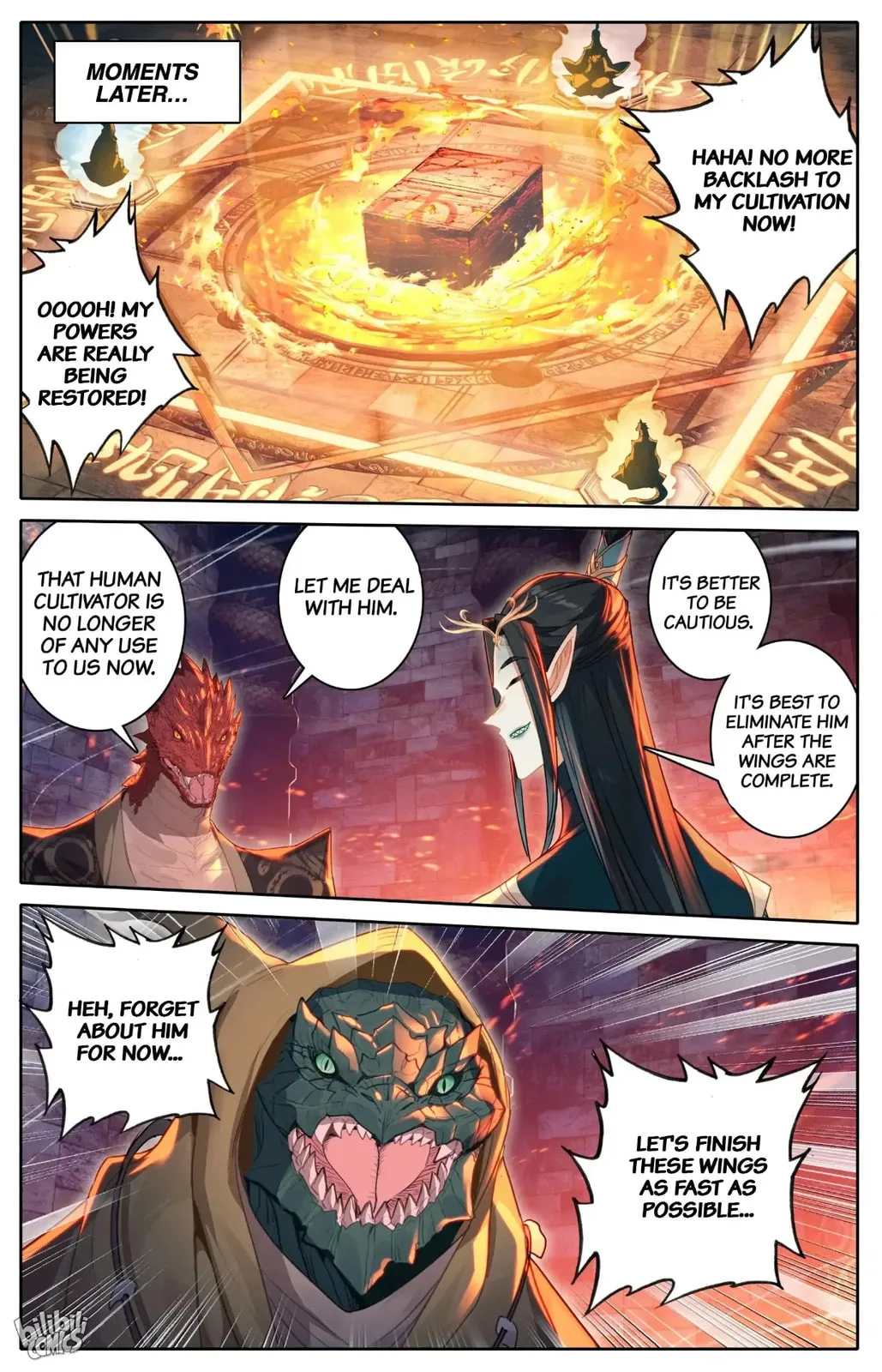 A Record of a Mortal's Journey to Immortality Chapter 263 page 16