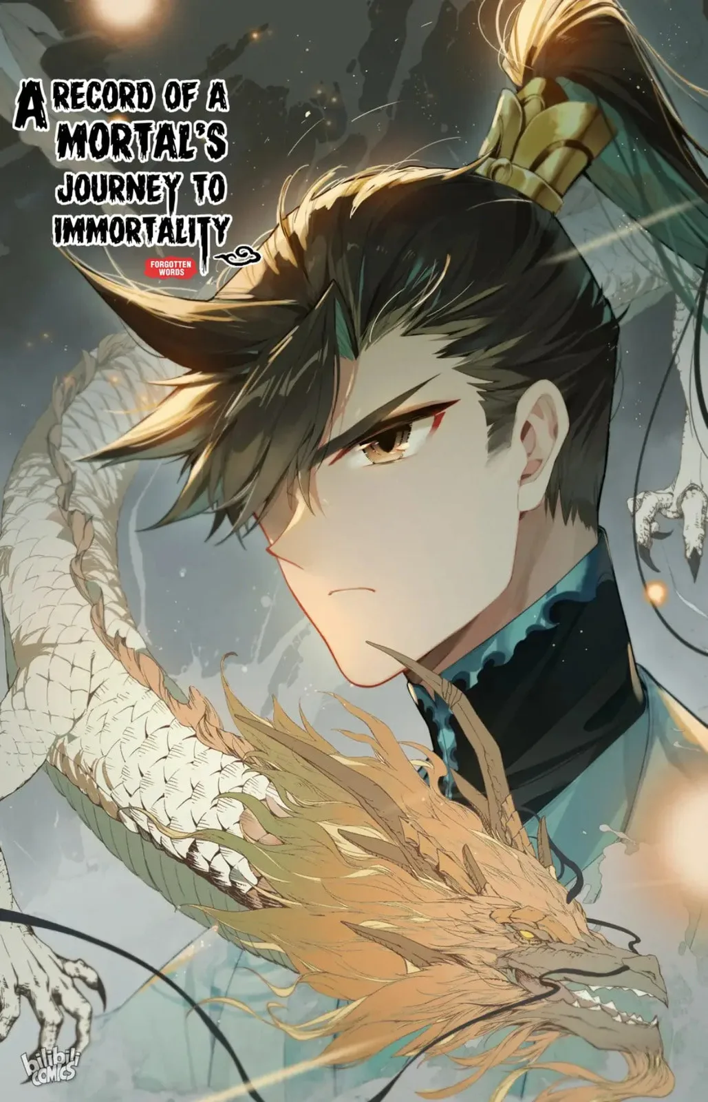 A Record of a Mortal's Journey to Immortality Chapter 263 page 1