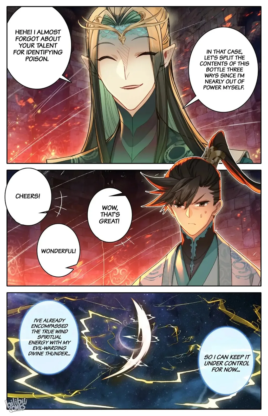 A Record of a Mortal's Journey to Immortality Chapter 263 page 15