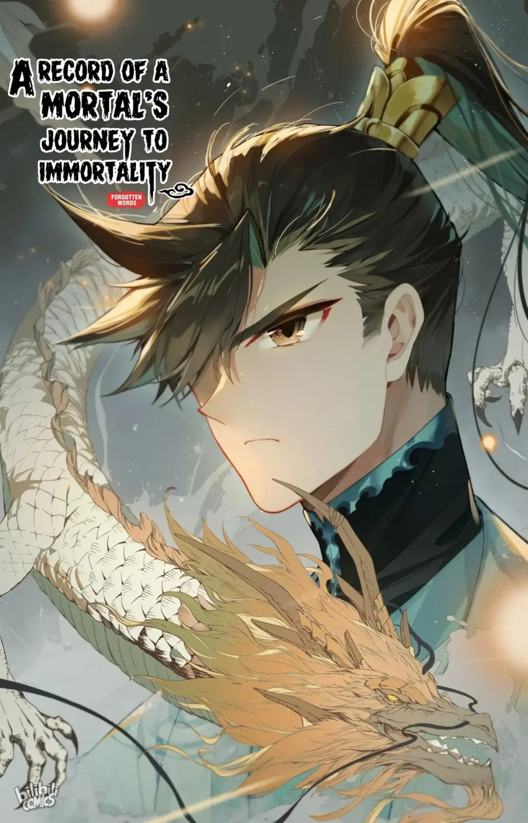 A Record of a Mortal's Journey to Immortality Chapter 264 page 1