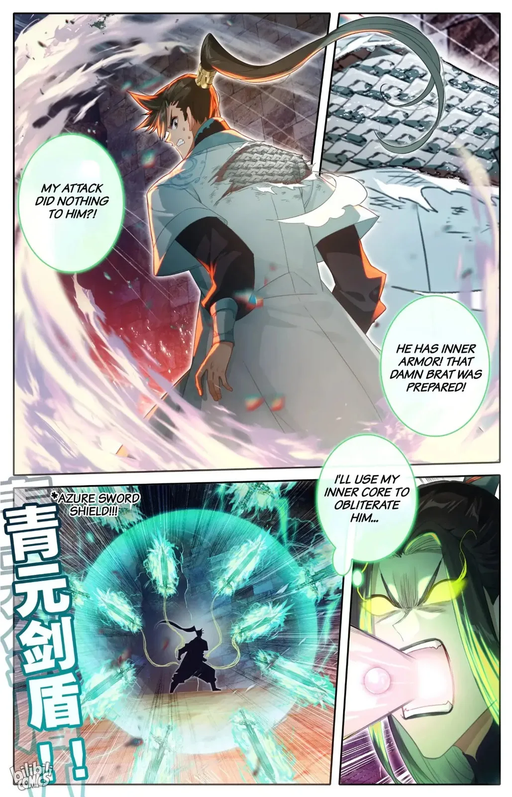 A Record of a Mortal's Journey to Immortality Chapter 264 page 5