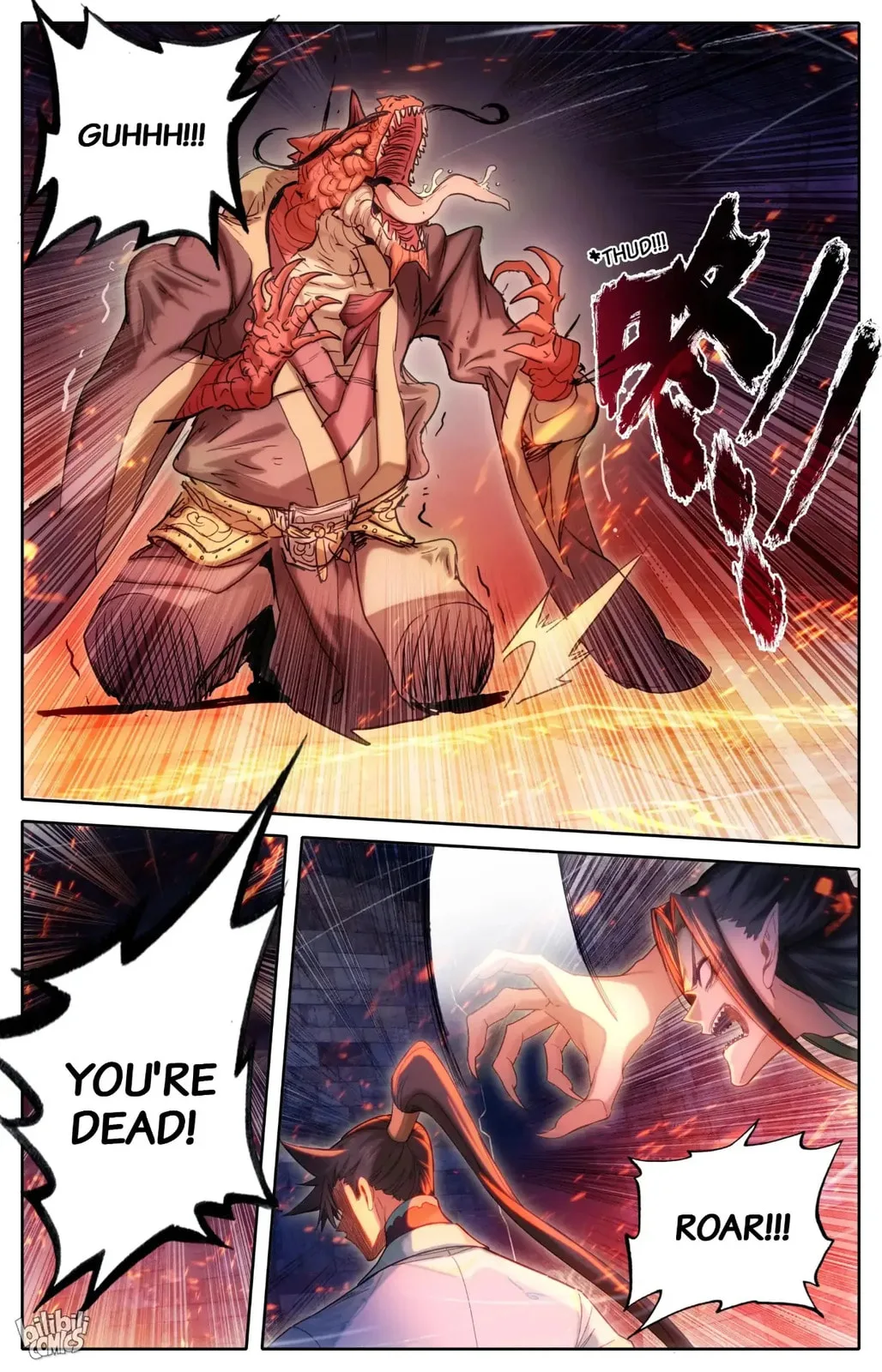 A Record of a Mortal's Journey to Immortality Chapter 264 page 3