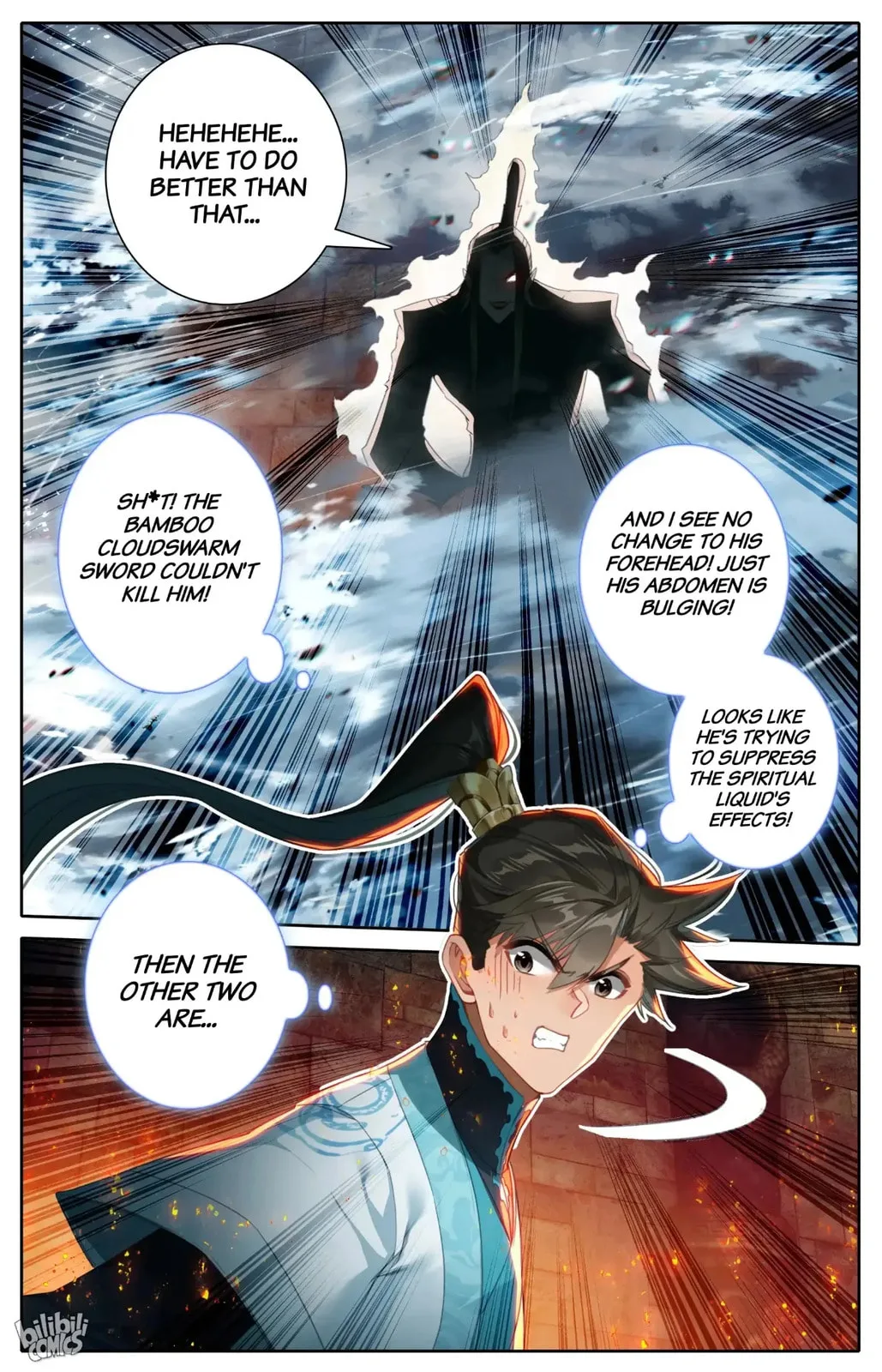 A Record of a Mortal's Journey to Immortality Chapter 264 page 8