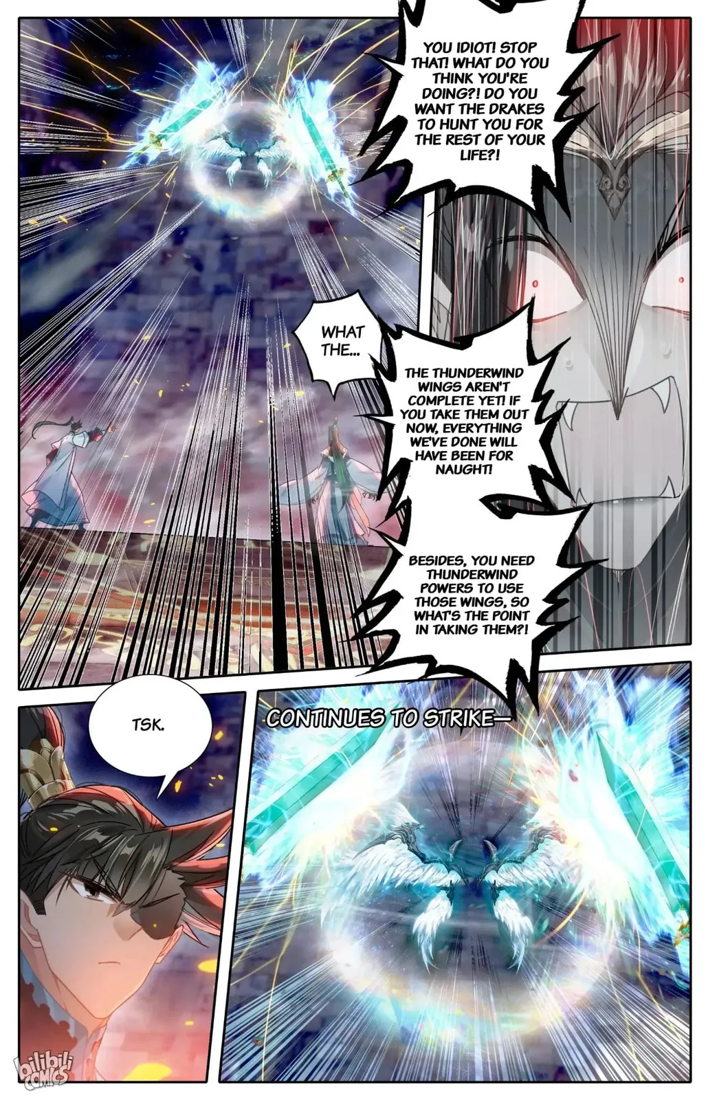 A Record of a Mortal's Journey to Immortality Chapter 264 page 13