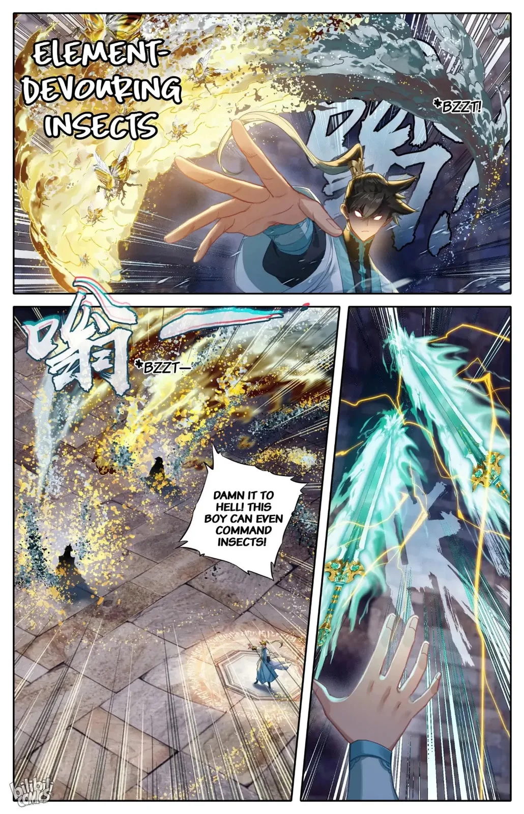 A Record of a Mortal's Journey to Immortality Chapter 264 page 12