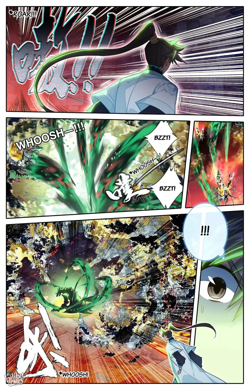 A Record of a Mortal's Journey to Immortality Chapter 264 page 14