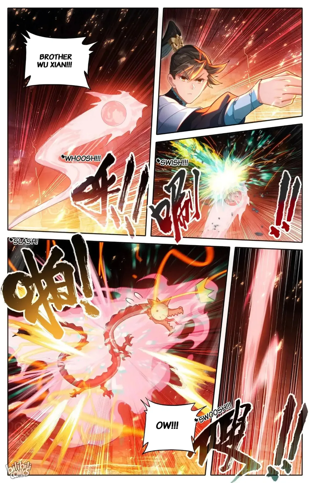 A Record of a Mortal's Journey to Immortality Chapter 265 page 2