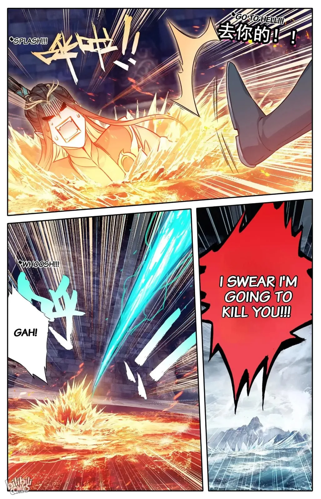 A Record of a Mortal's Journey to Immortality Chapter 265 page 10