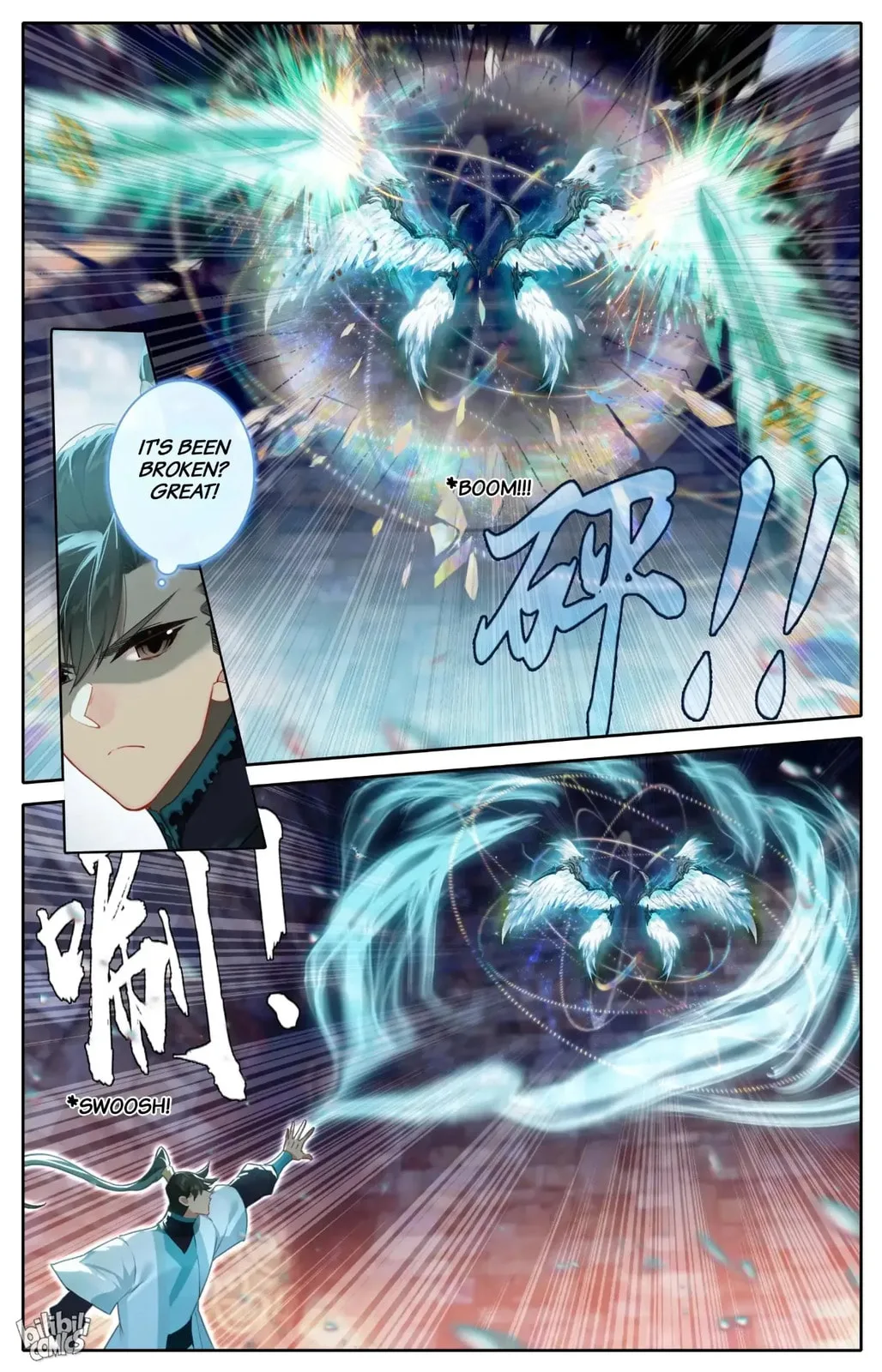 A Record of a Mortal's Journey to Immortality Chapter 265 page 5
