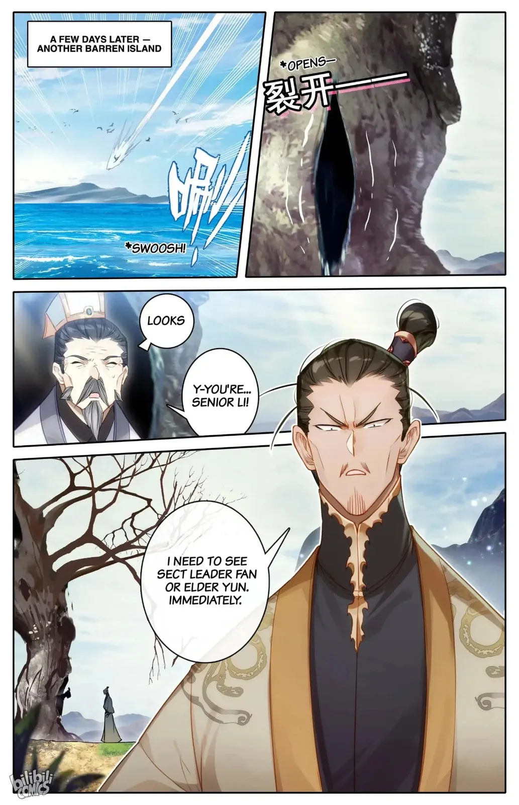 A Record of a Mortal's Journey to Immortality Chapter 265 page 17