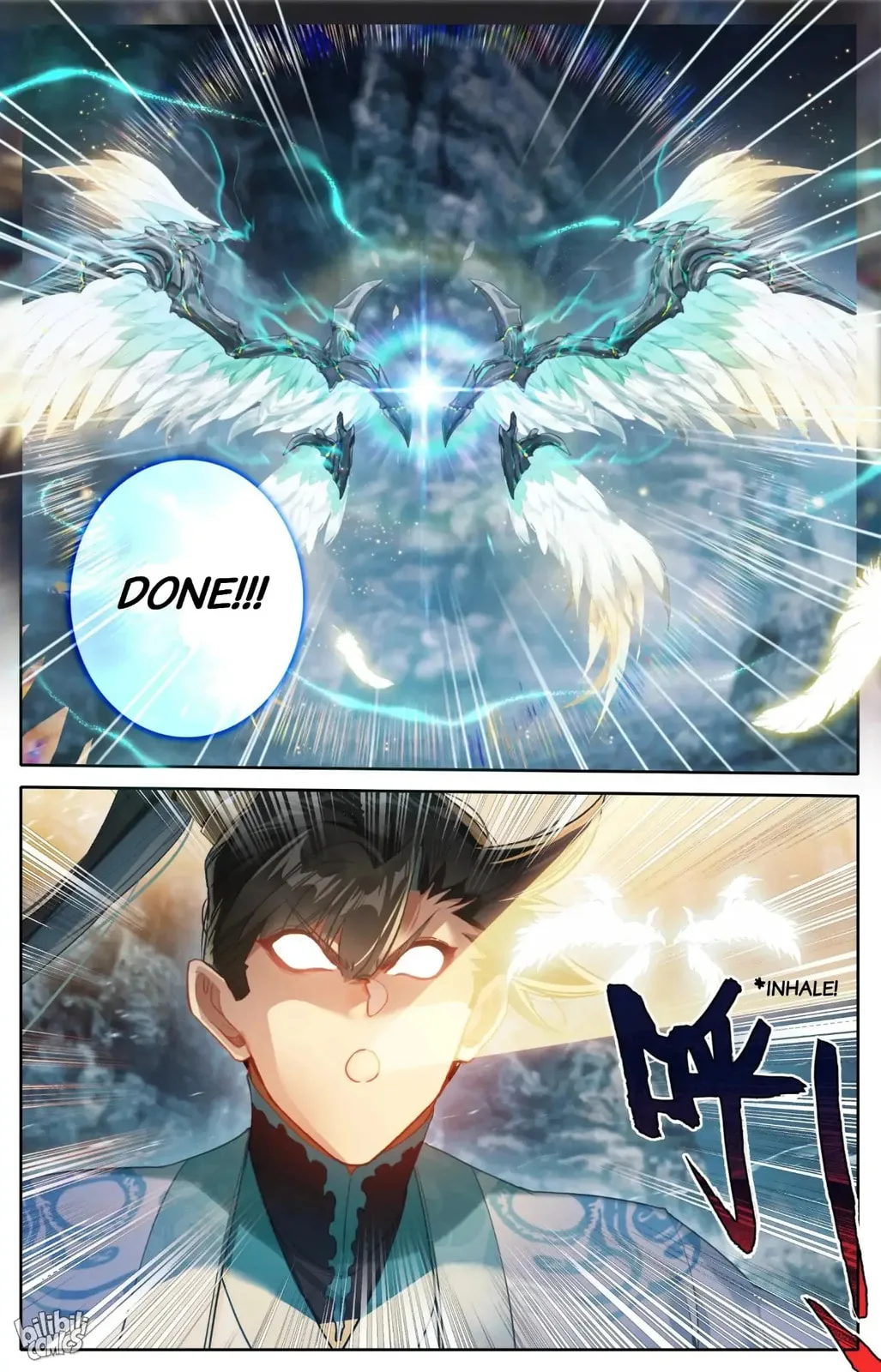 A Record of a Mortal's Journey to Immortality Chapter 265 page 14