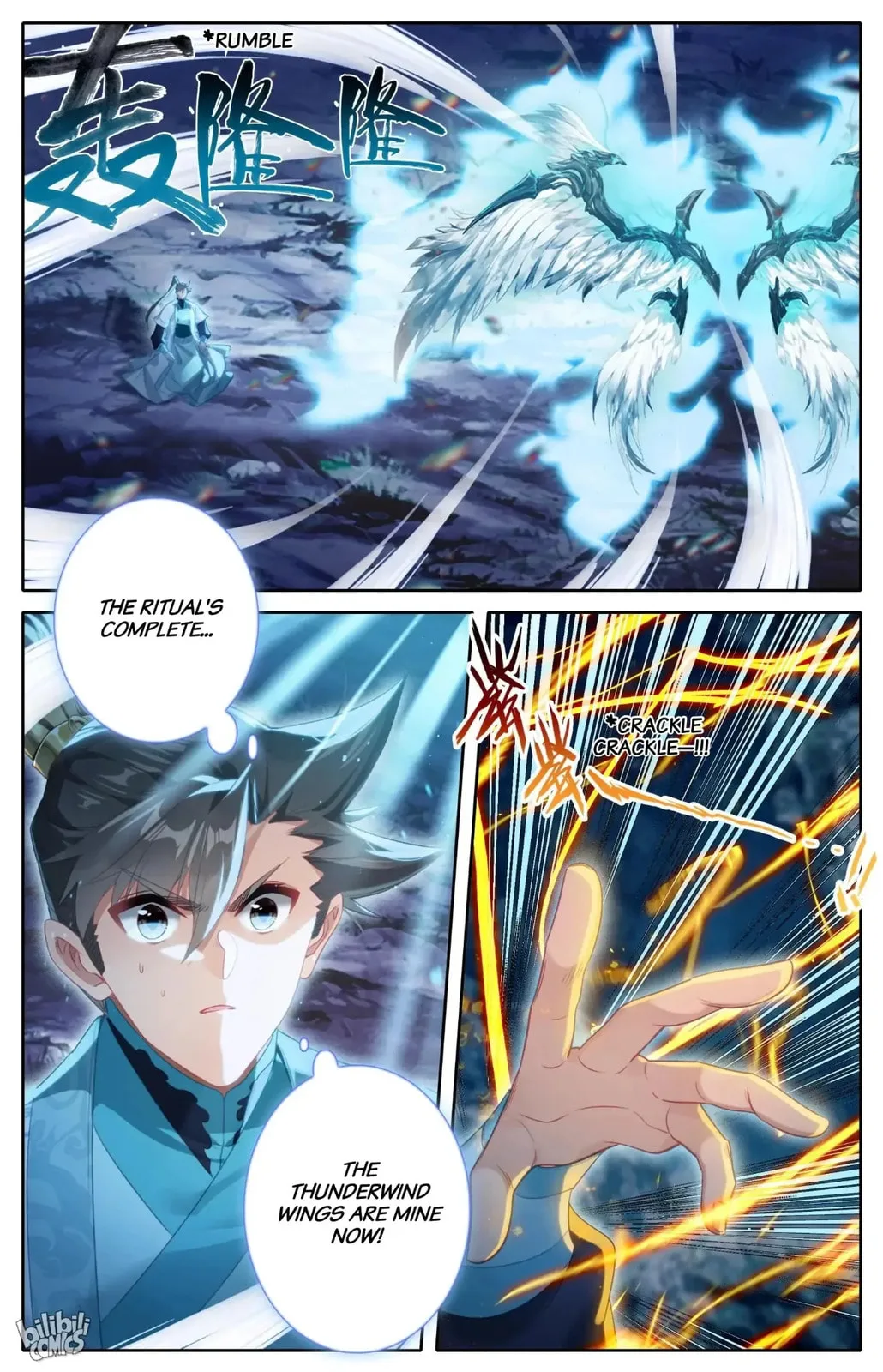 A Record of a Mortal's Journey to Immortality Chapter 265 page 12