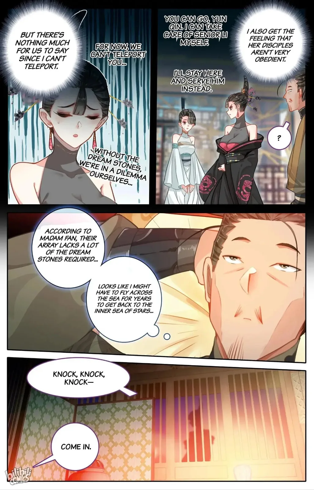 A Record of a Mortal's Journey to Immortality Chapter 266 page 3