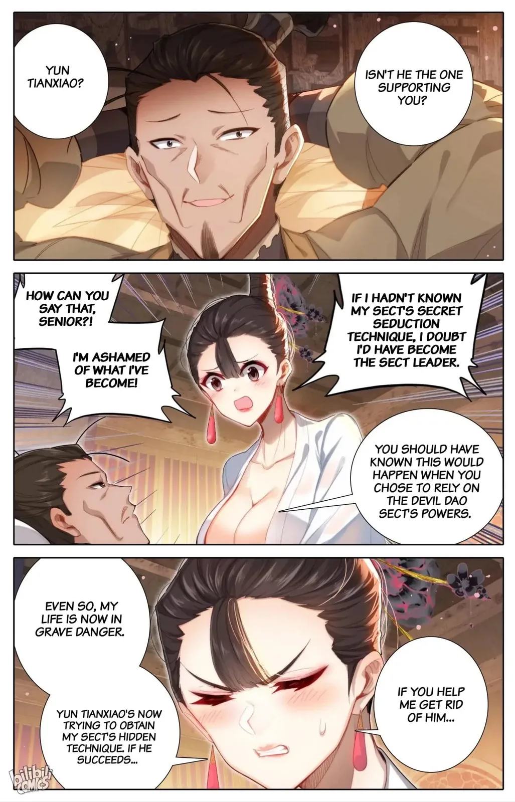 A Record of a Mortal's Journey to Immortality Chapter 266 page 12