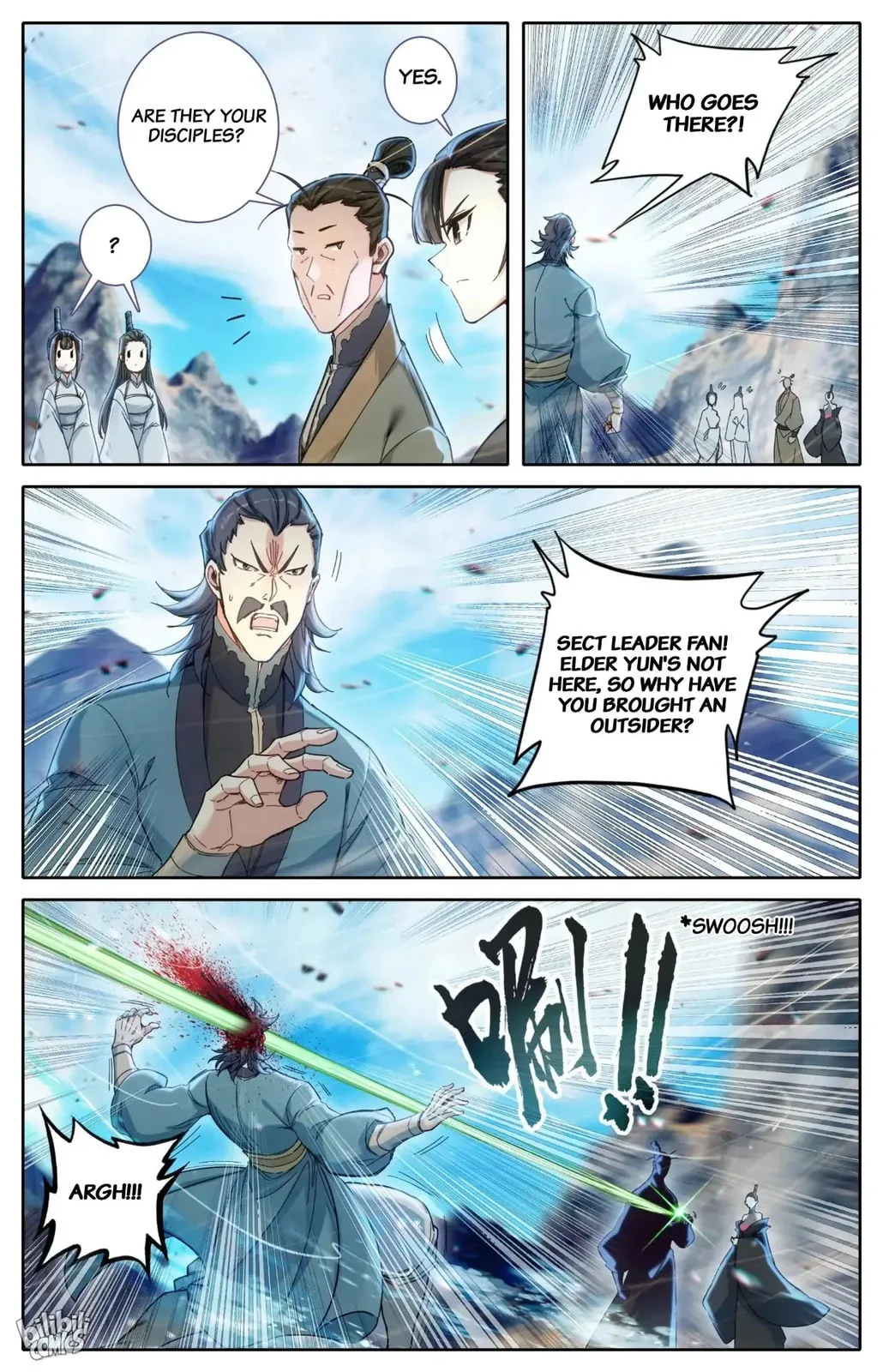 A Record of a Mortal's Journey to Immortality Chapter 266 page 16