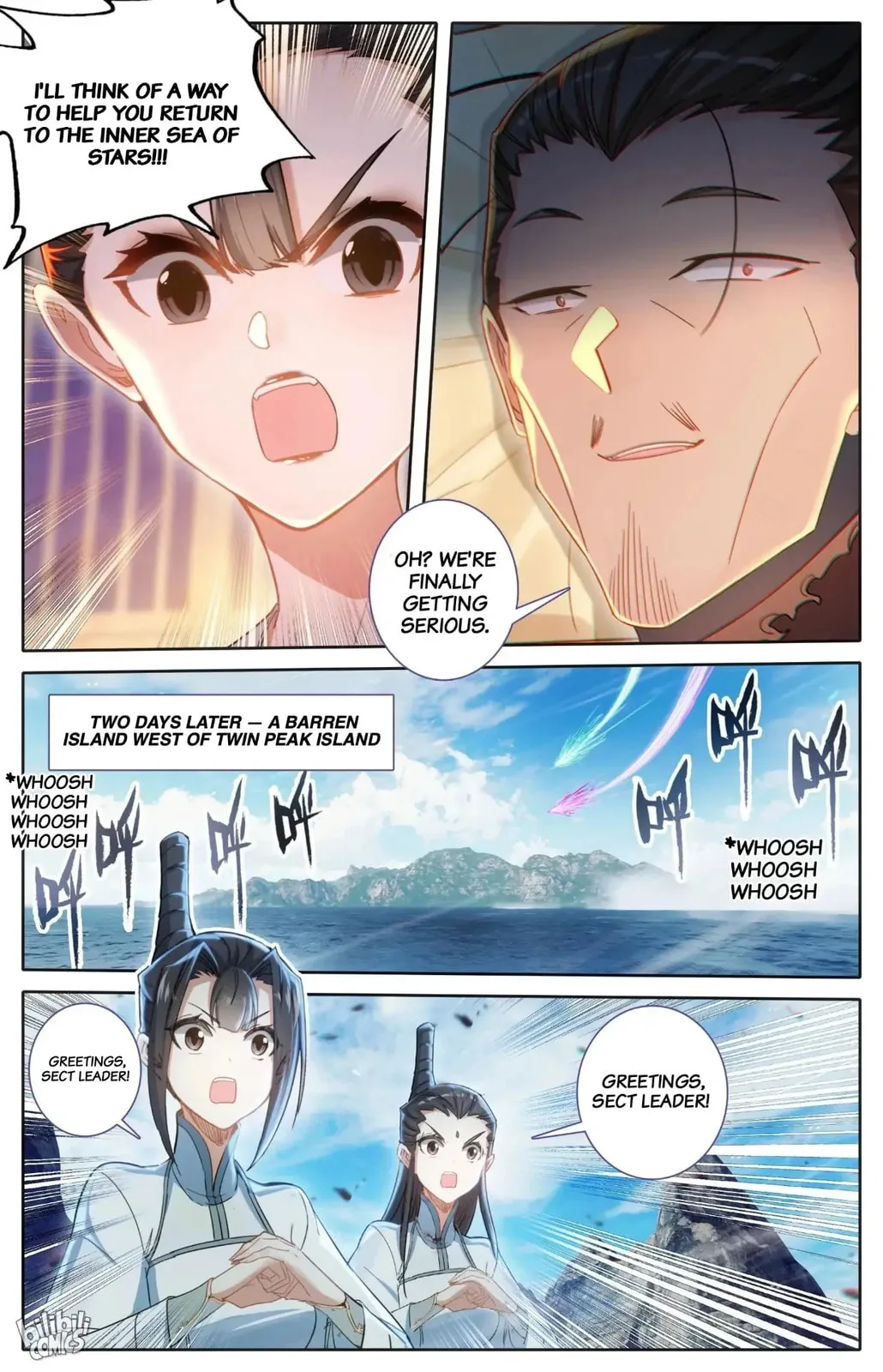 A Record of a Mortal's Journey to Immortality Chapter 266 page 15