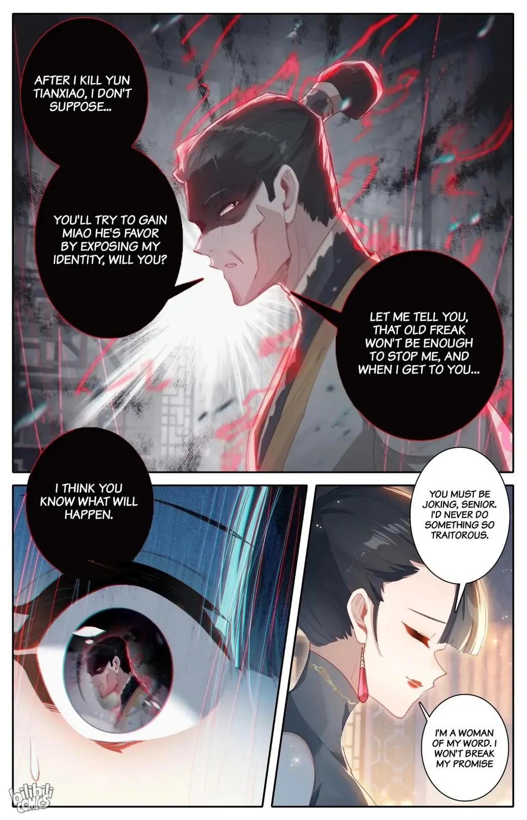 A Record of a Mortal's Journey to Immortality Chapter 267 page 11