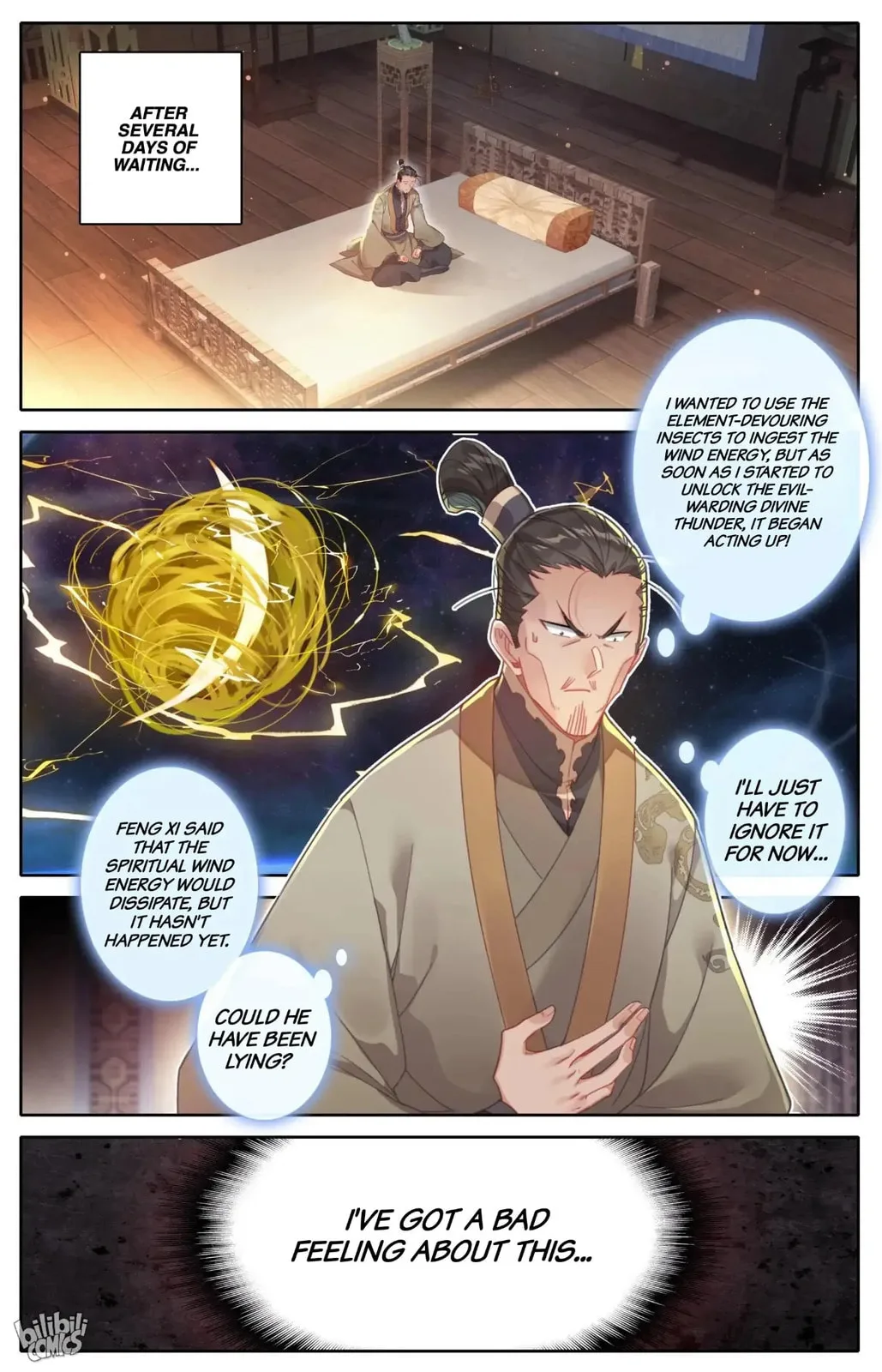 A Record of a Mortal's Journey to Immortality Chapter 267 page 5