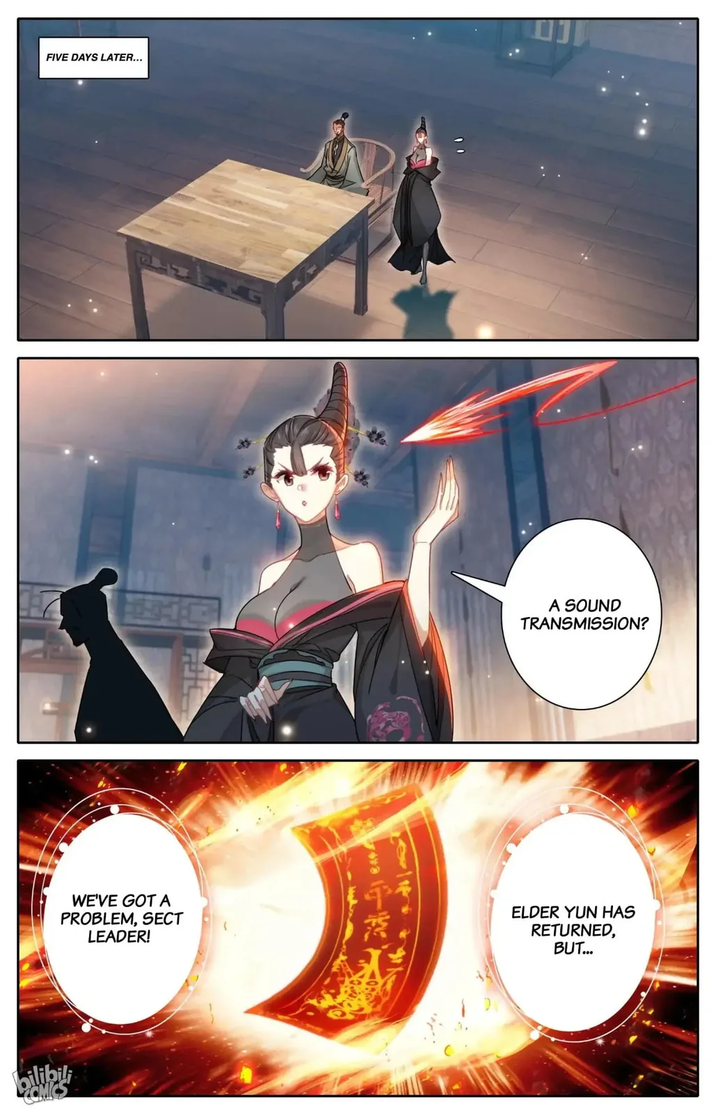 A Record of a Mortal's Journey to Immortality Chapter 267 page 6