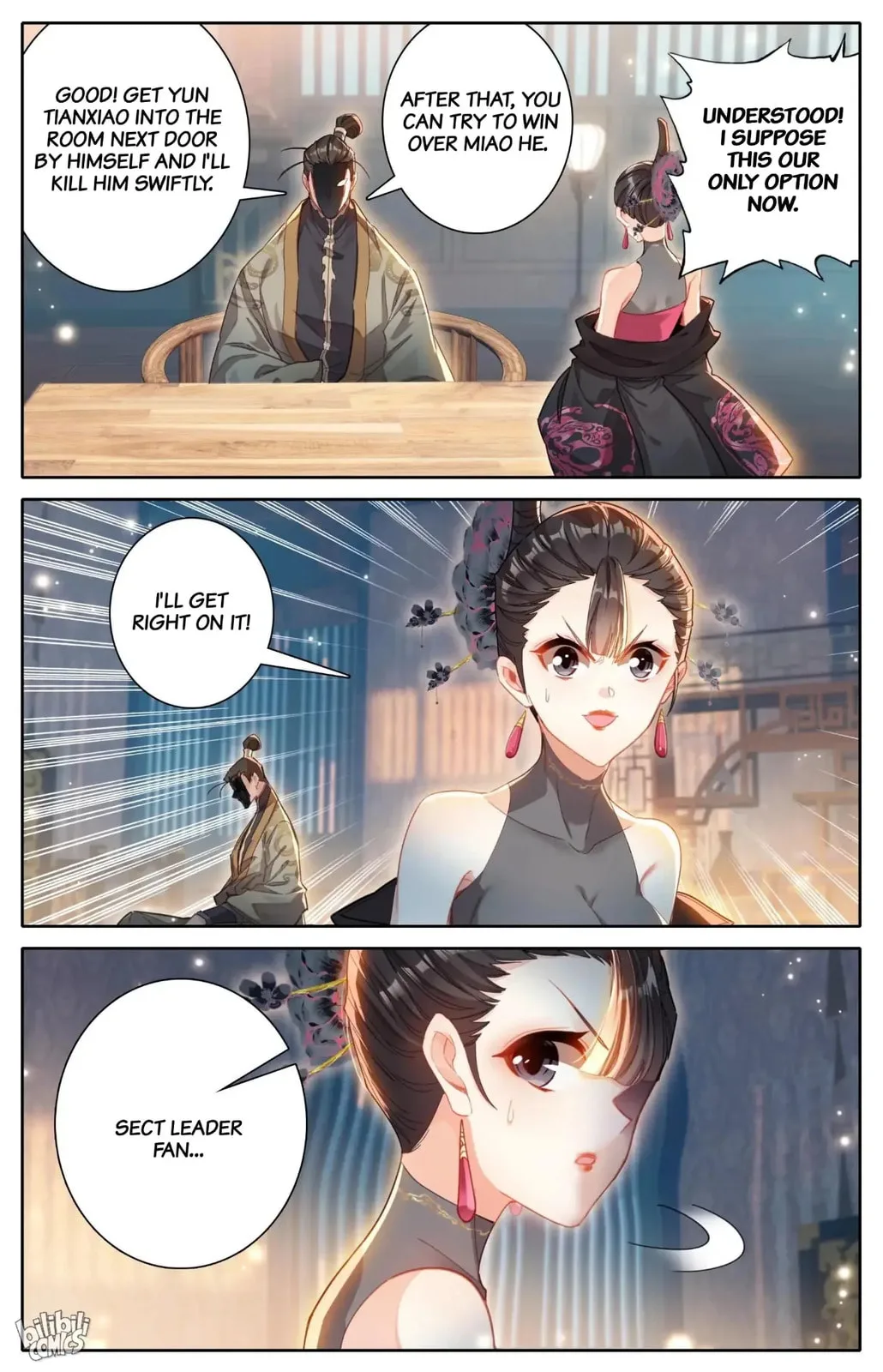 A Record of a Mortal's Journey to Immortality Chapter 267 page 10