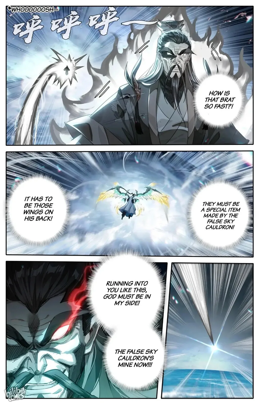 A Record of a Mortal's Journey to Immortality Chapter 268 page 13
