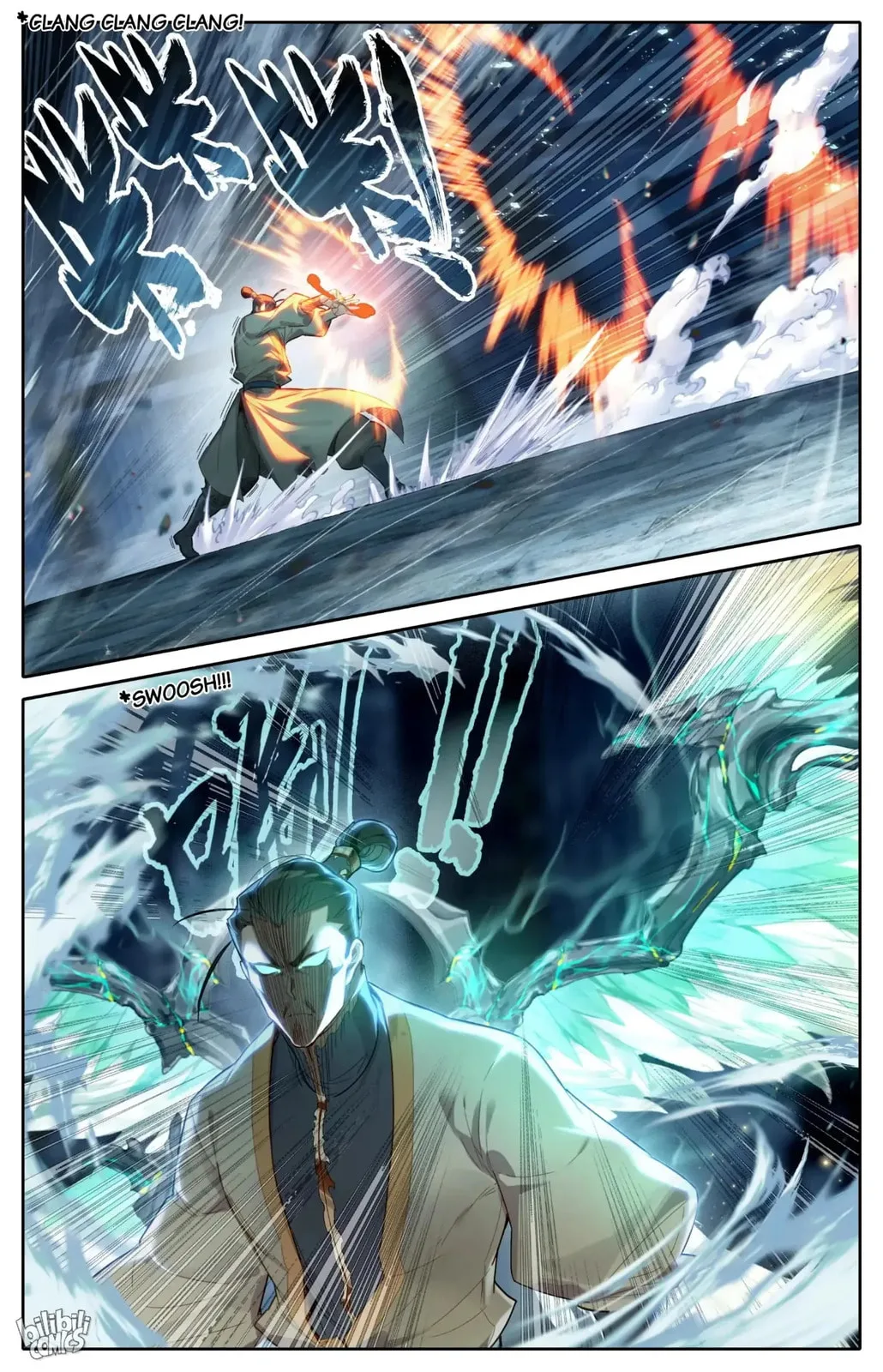 A Record of a Mortal's Journey to Immortality Chapter 268 page 4