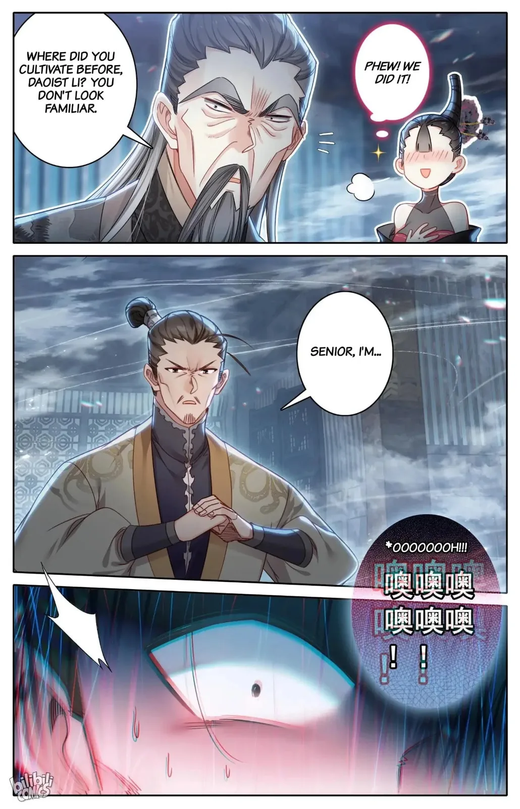 A Record of a Mortal's Journey to Immortality Chapter 268 page 8