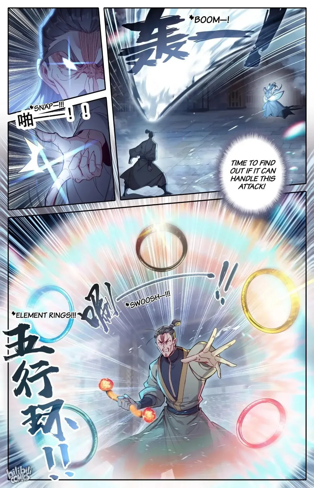 A Record of a Mortal's Journey to Immortality Chapter 268 page 2