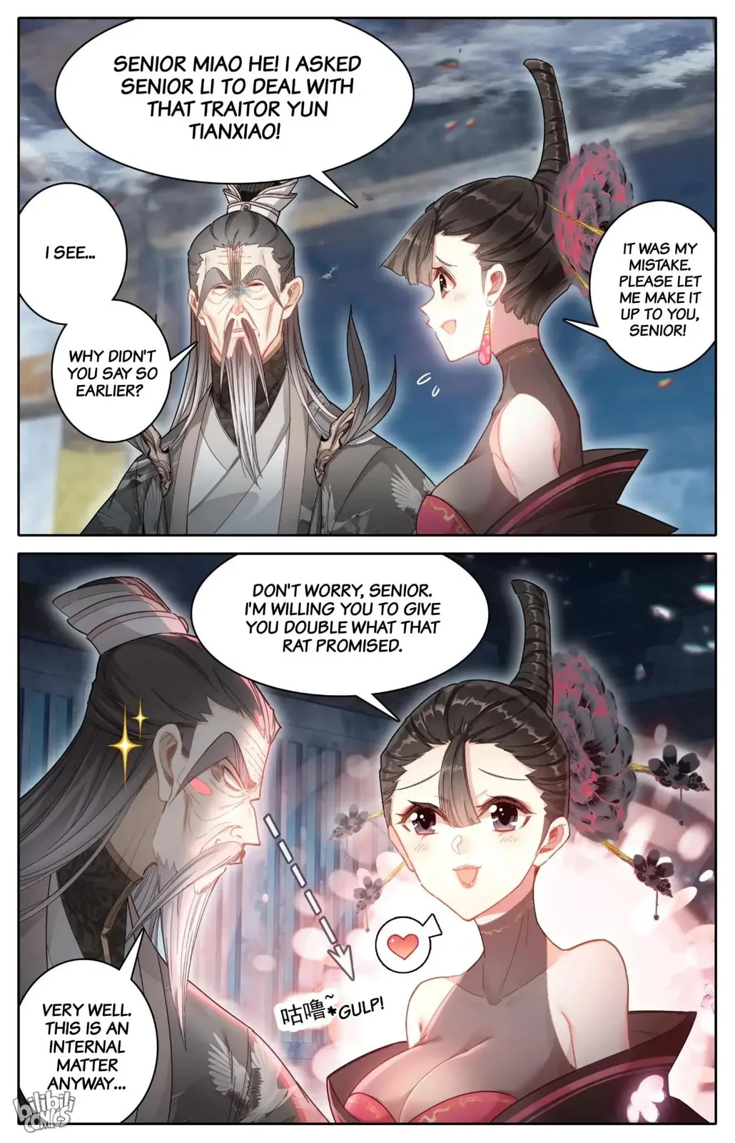 A Record of a Mortal's Journey to Immortality Chapter 268 page 7